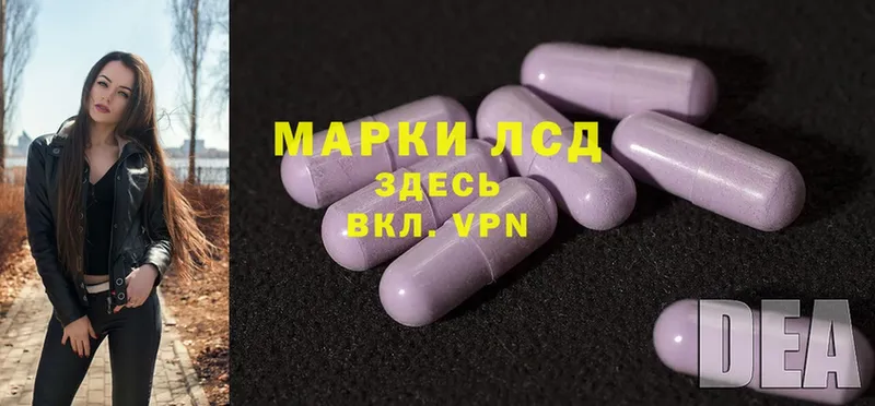 продажа наркотиков  Каменск-Уральский  ОМГ ОМГ ссылки  ЛСД экстази ecstasy 