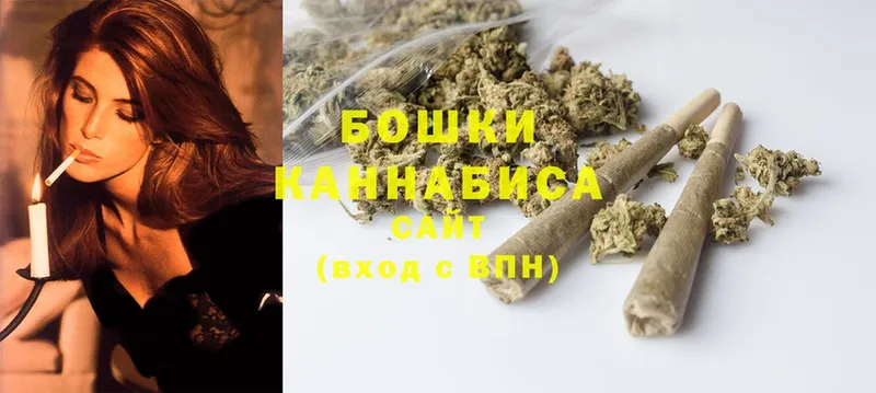 МАРИХУАНА SATIVA & INDICA  как найти закладки  Каменск-Уральский 